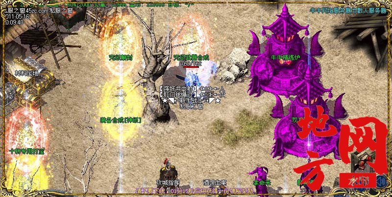 104430fhw7mw32j72s77hw.jpg