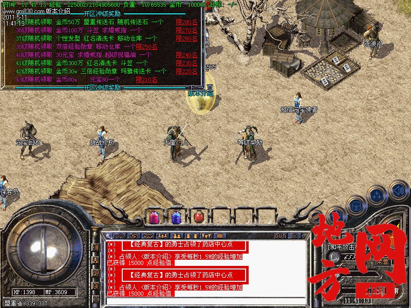 104440gaq7af4jafvabtht.jpg