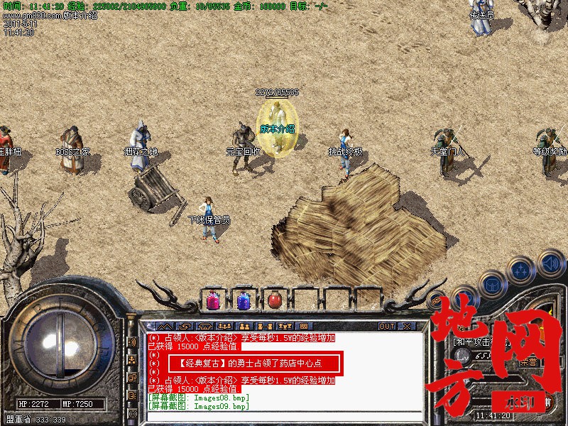 104440nydscophzwvdp2ys.jpg