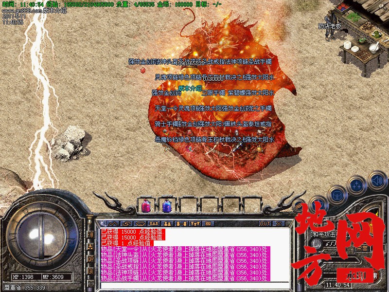 104441sx4vu14xu3le1x4x.jpg