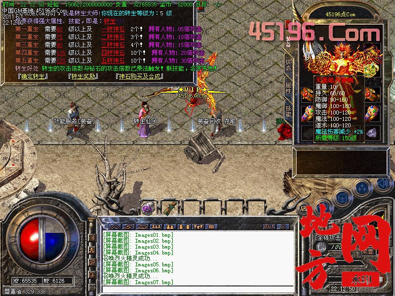 104448nai77r97m95sg77h.jpg