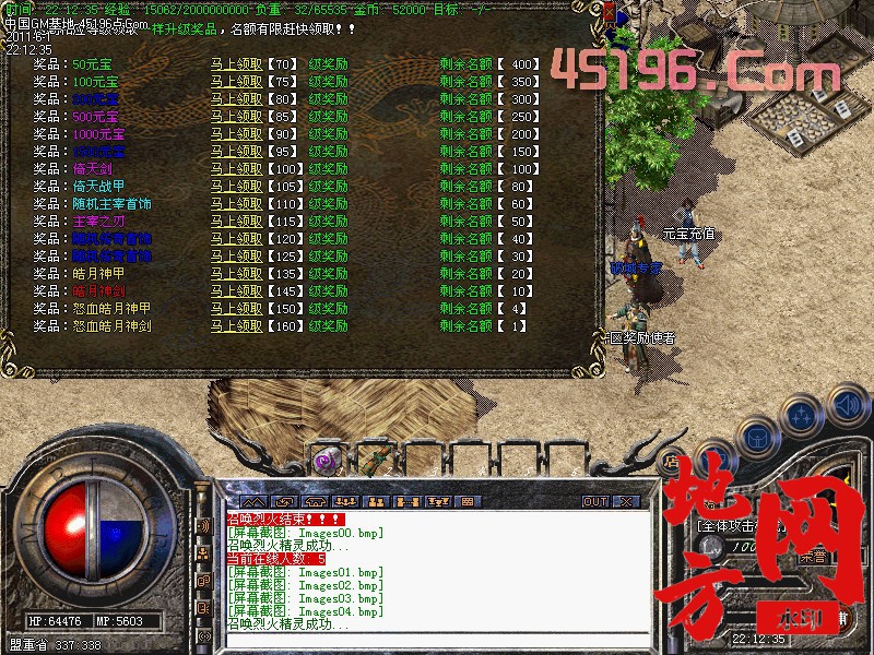 104450zei67c8er7fbiccn.jpg