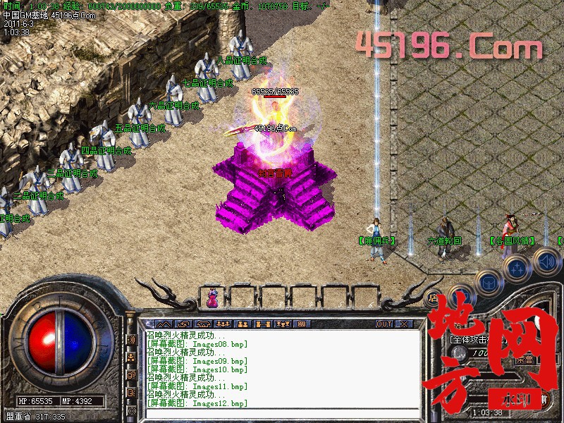 104454dcyepsxp8sxm4ysm.jpg