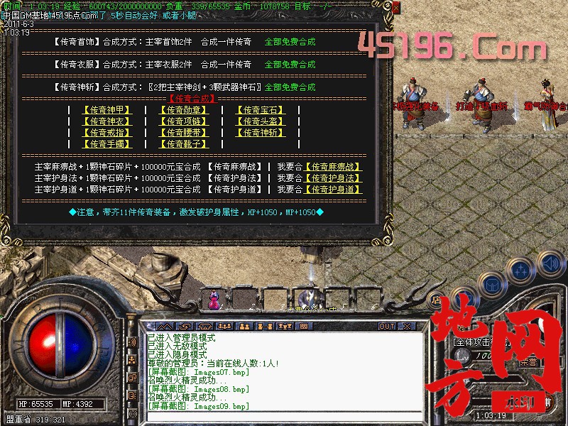 104455xyby4gyk6gb4yo9g.jpg