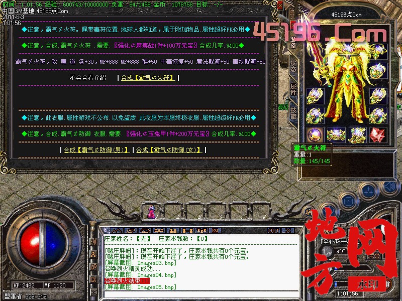 104458ayyoij7dp00ojf0j.jpg