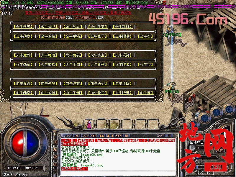 104459bdolgppho0gkpj5o.jpg