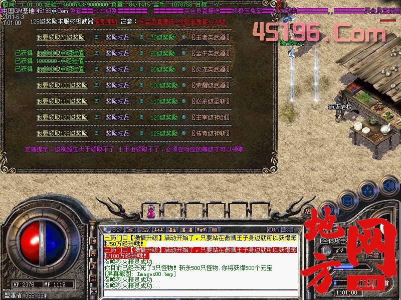 104459ec68mddohh8u4zco.jpg