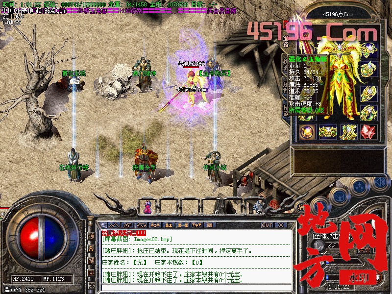 104459u9qtxczqx9rcpuqe.jpg