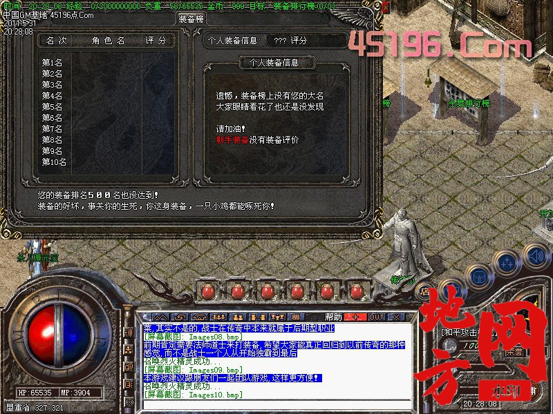 104500akwpdfmf5h9pfzd9.jpg