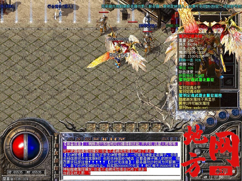 104502lh4hkh3t4fhfskcg.jpg