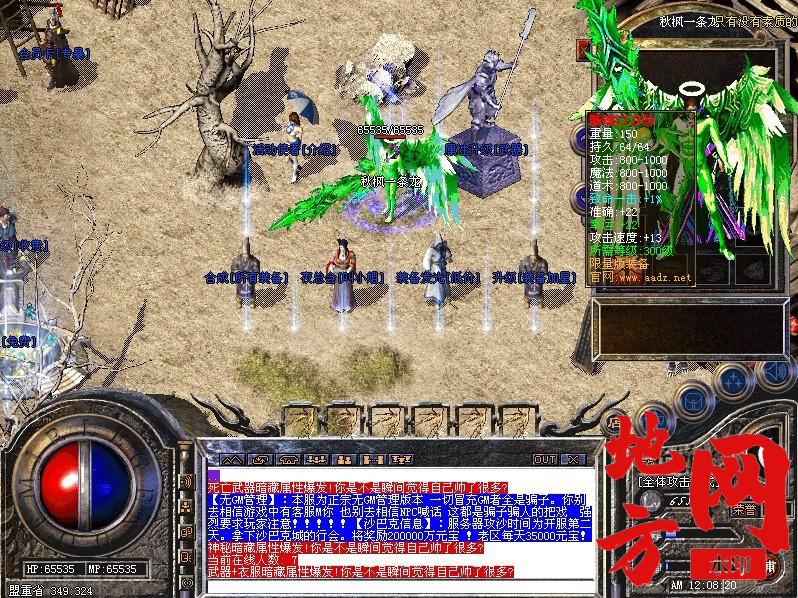 104502rn3z0mdqr50g4qma.jpg