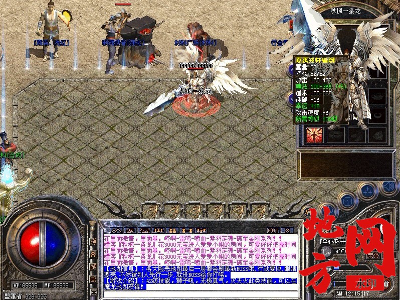 104503k1ugrhaapqofzsuh.jpg