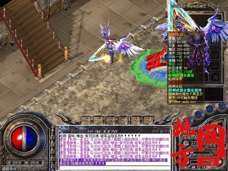104504a93da2h4aa9nheap.jpg
