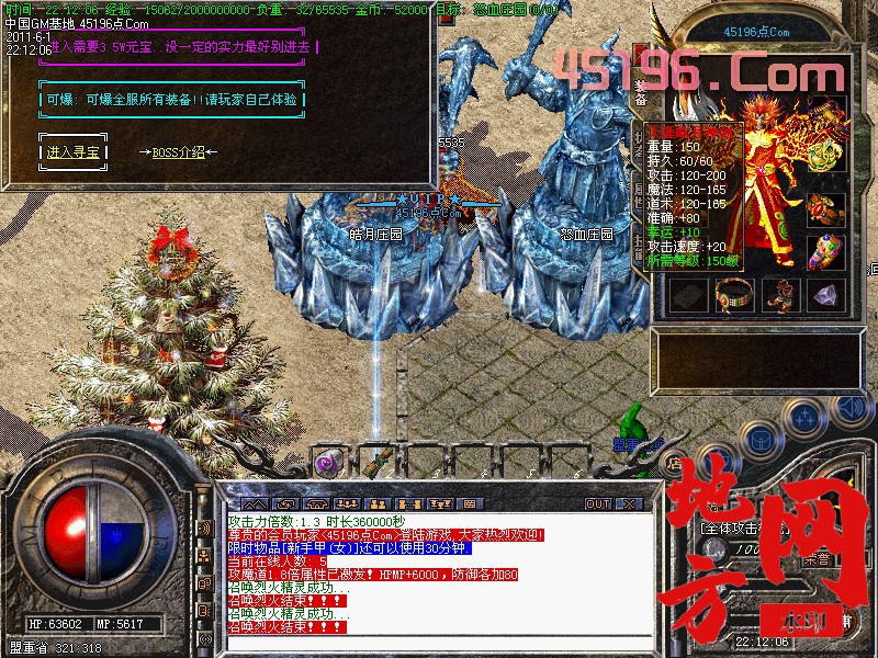 104509hc0cxqfxqpmt3utq.jpg