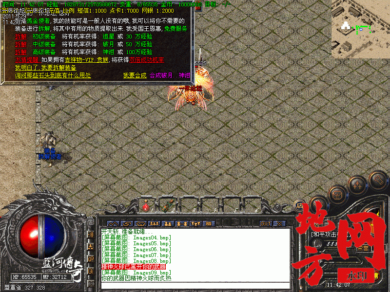 105101ewi46224kjj26gj9.gif