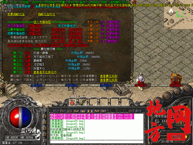 105103gvah5dmm2jx12cas.gif