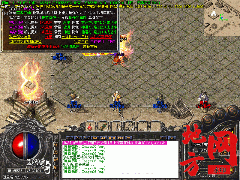 105103xoz9k9k0zghoxoad.gif
