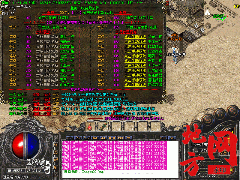 105106c85yj5glyy9557gi.gif