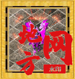 105108nctg87bgvvzh3hsd.gif