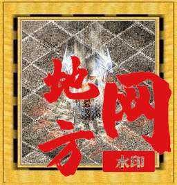 105110trj27sw92jns52xj.gif