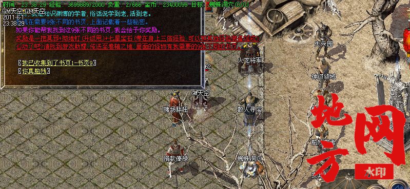 105112dwbwlyb7wy3bqjjz.jpg