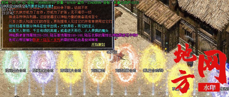 105115v3u91fc4kg4c3k5c.jpg