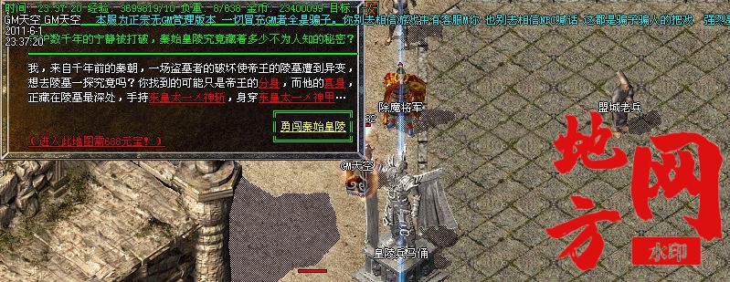 105117aecai49pai7449mq.jpg