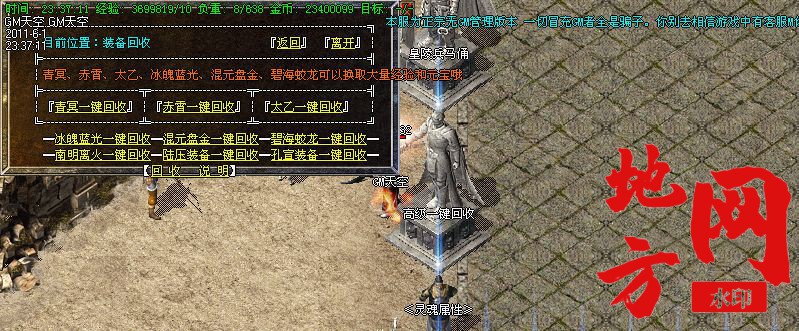 105117jdndljlldj48pdxt.jpg