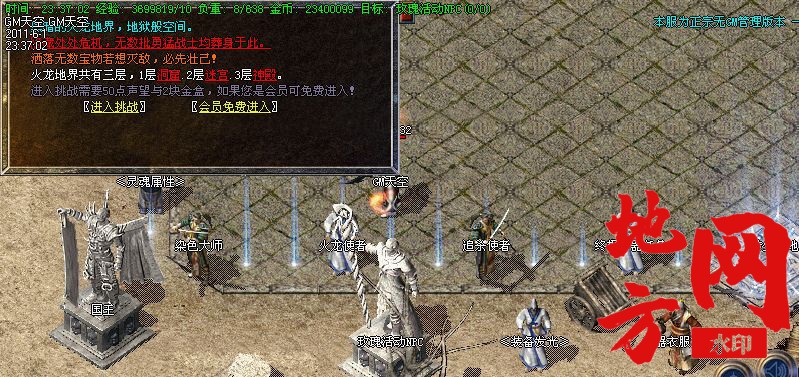 105120p1q8okydrokos8zk.jpg