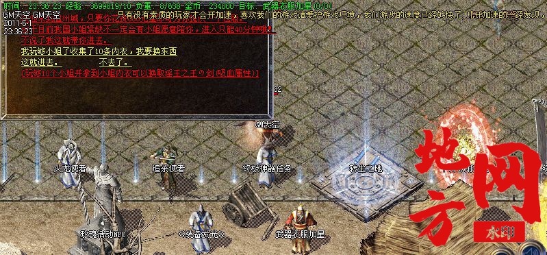 105121g62puyuupgq19u1h.jpg