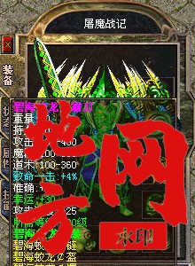 105125v3do05ste5nzccj4.jpg