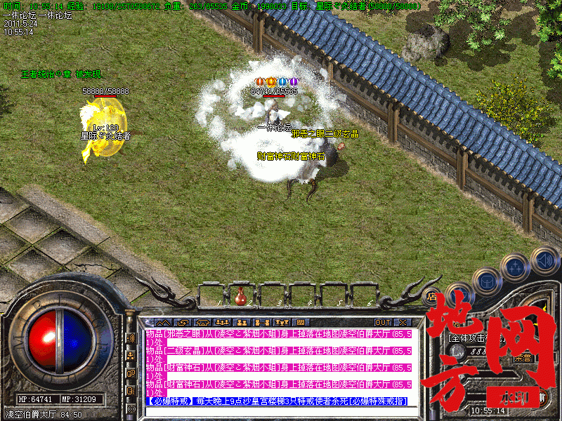105128ozbtdoknqecyyq0b.gif