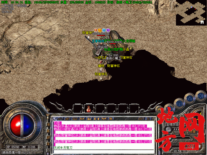 105129mbjdlqdbbdkfdpgp.gif