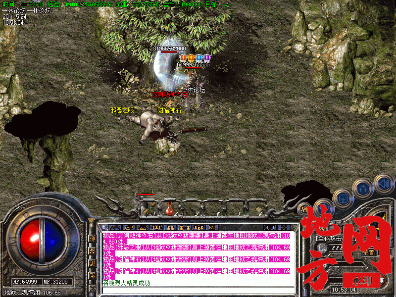 105129w66c3awiaz6wj6p3.gif