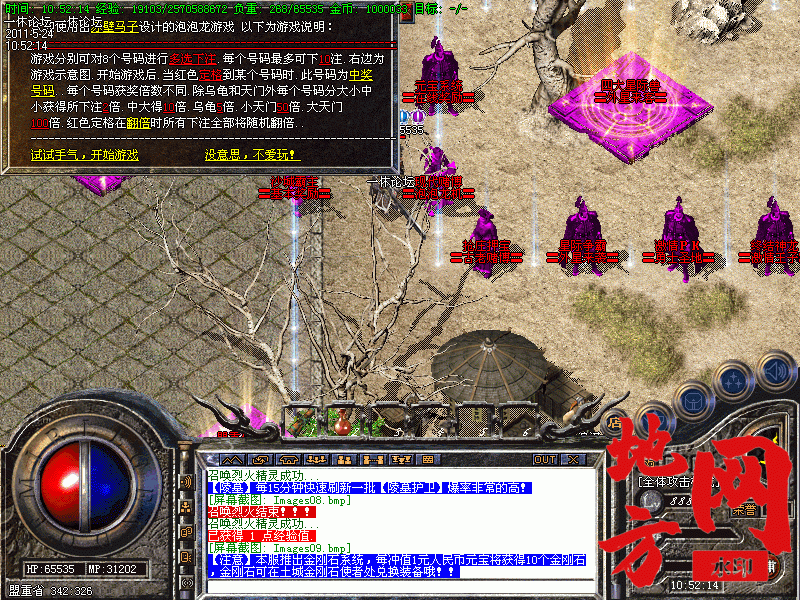 105130dk0fdhkb6aquqs0z.gif