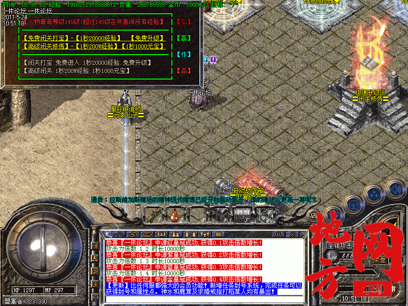 105134y27wwj20j7pv77b7.gif