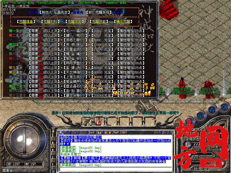 105135dkekkahpzejbekxz.gif