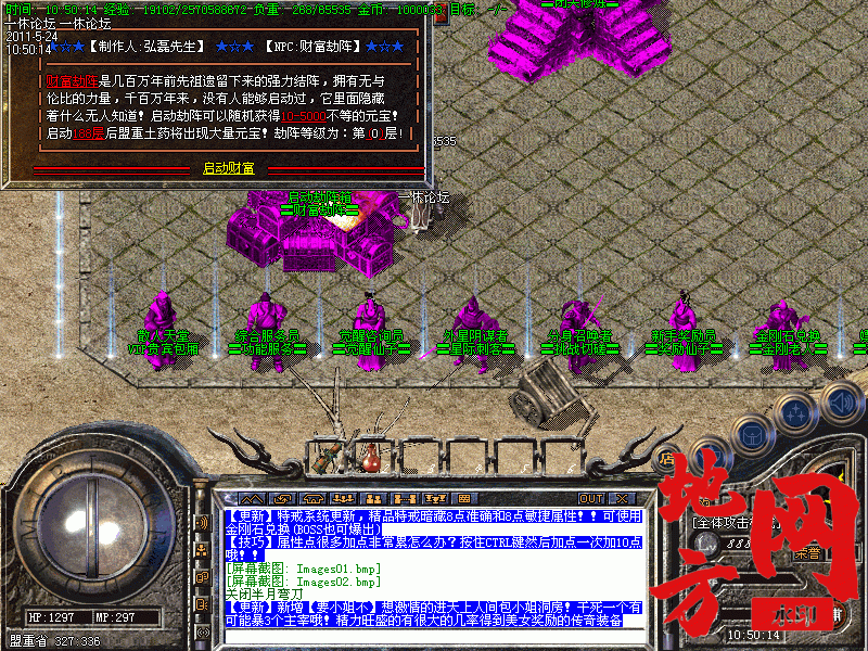 105135zy9kf7t7fzvtzyn8.gif