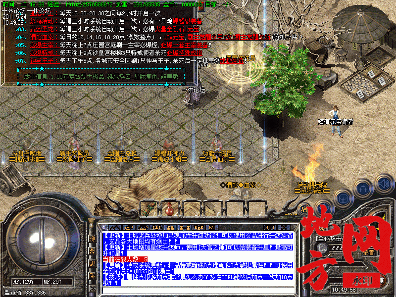 105136diduuvb8jdgdww1b.gif