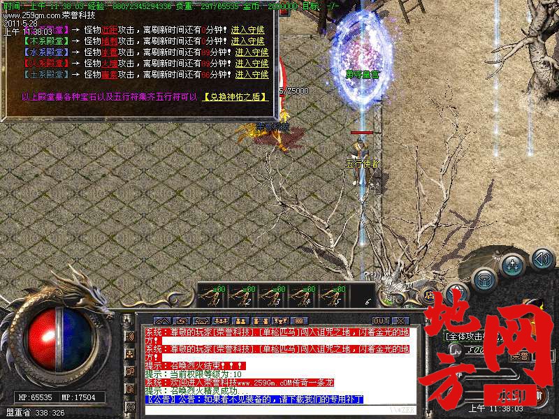 105149mpw9cr9pk435kw47.bmp