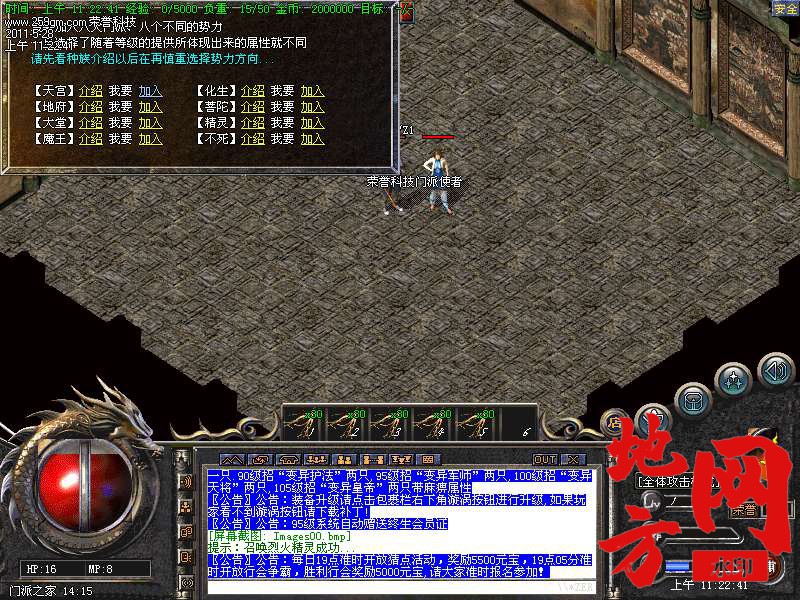 105155khbnlzip1u000drb.bmp