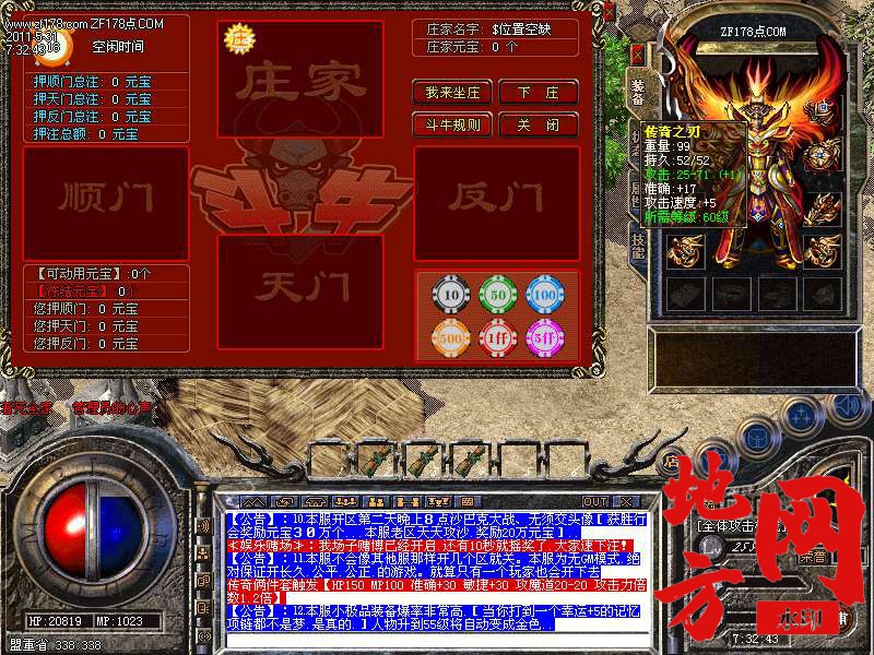 105202kskocm8os98kao9s.bmp