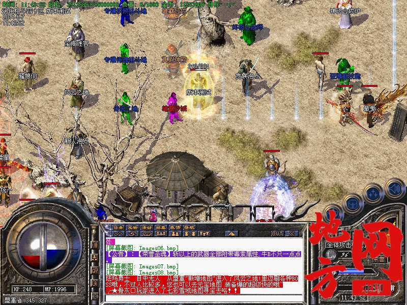105227ezere2f7cs2jqcsr.jpg