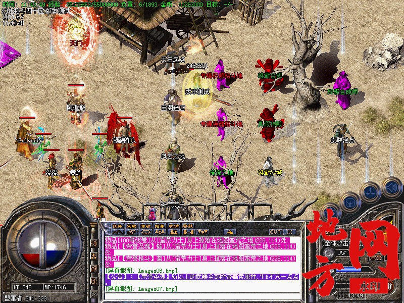 105227uz9dqfjgdjygvn0h.jpg