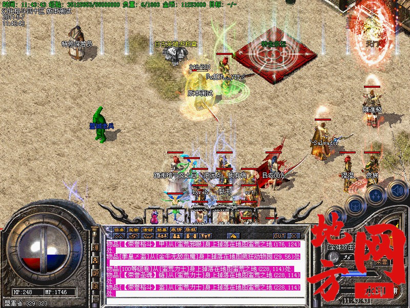 105228ea3gajjax4saa3na.jpg