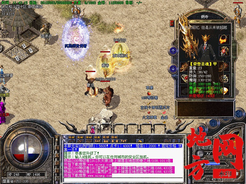 105231lrxuhot3uzroahub.jpg