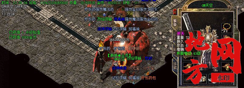 105232kx8313fv083elff3.jpg