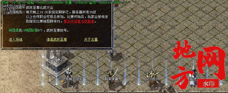 105232wq0bz8xsqbkyld07.jpg