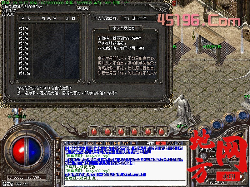 105245tl0w22pspt8xpnpm.jpg