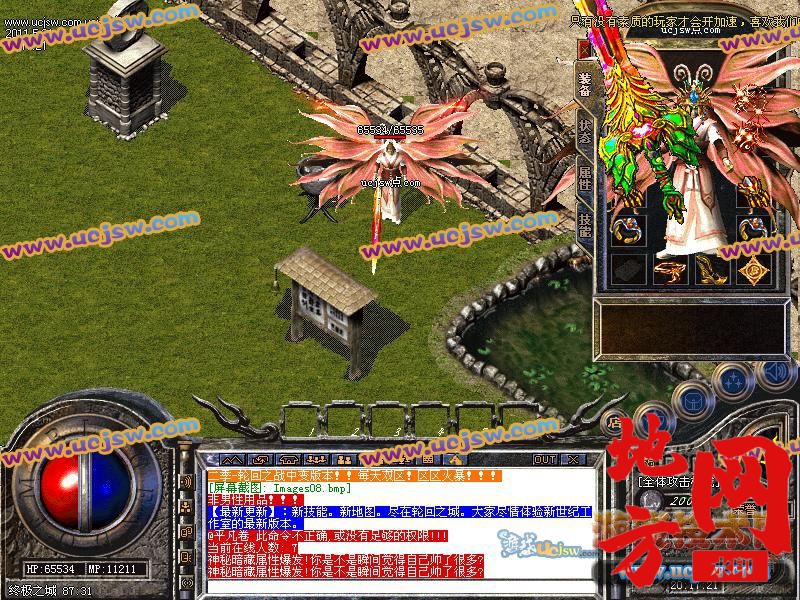 105306ctqqqkqikrktfqtq.jpg